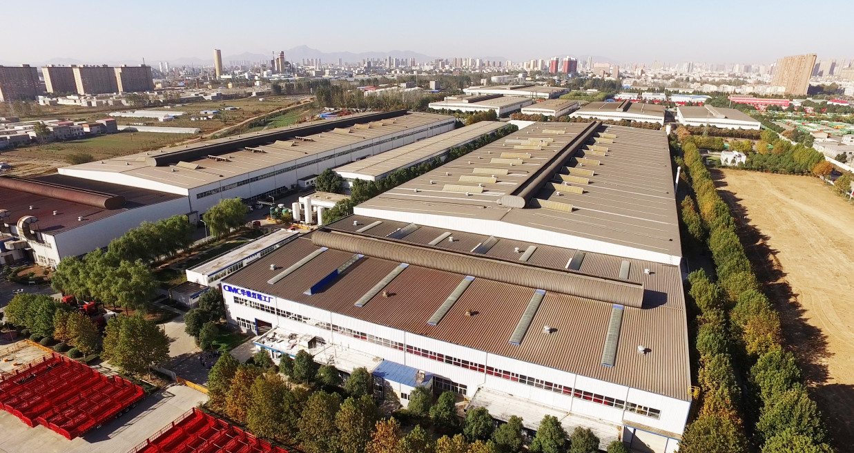 China Zhumadian CIMC Huajun Vehicle Co., Ltd Perfil de la compañía