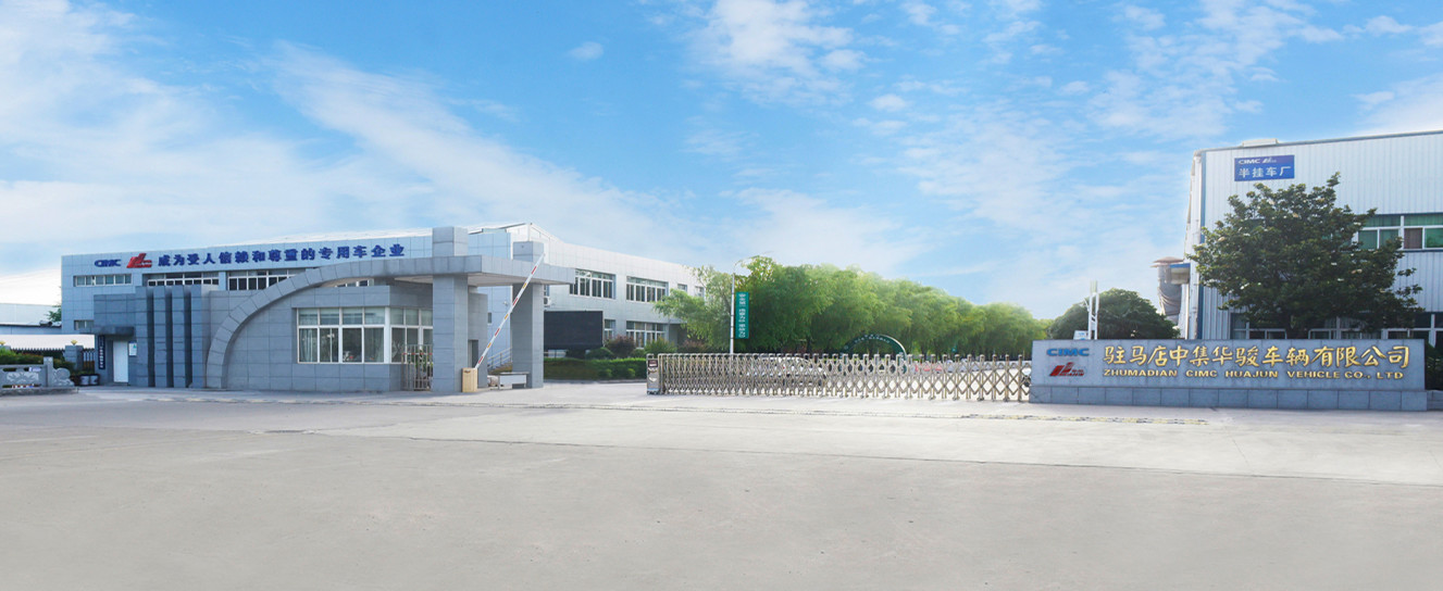 China Zhumadian CIMC Huajun Vehicle Co., Ltd Perfil de la compañía